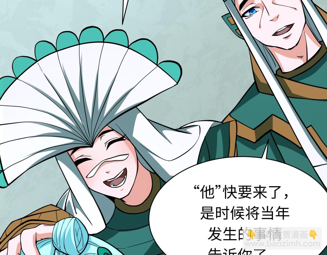 第377章 云梦篇-云梦国破！123