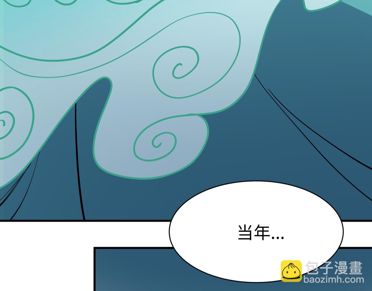 第377章 云梦篇-云梦国破！125
