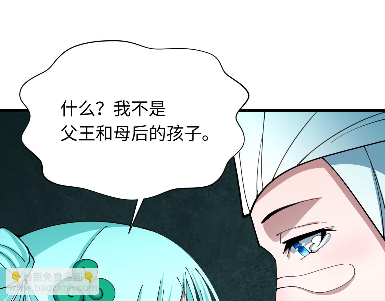 第377章 云梦篇-云梦国破！127