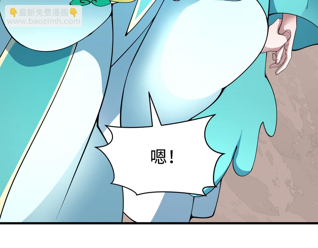第377章 云梦篇-云梦国破！143