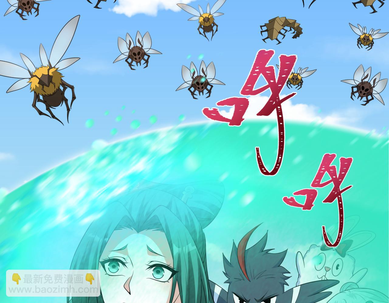 第377章 云梦篇-云梦国破！150