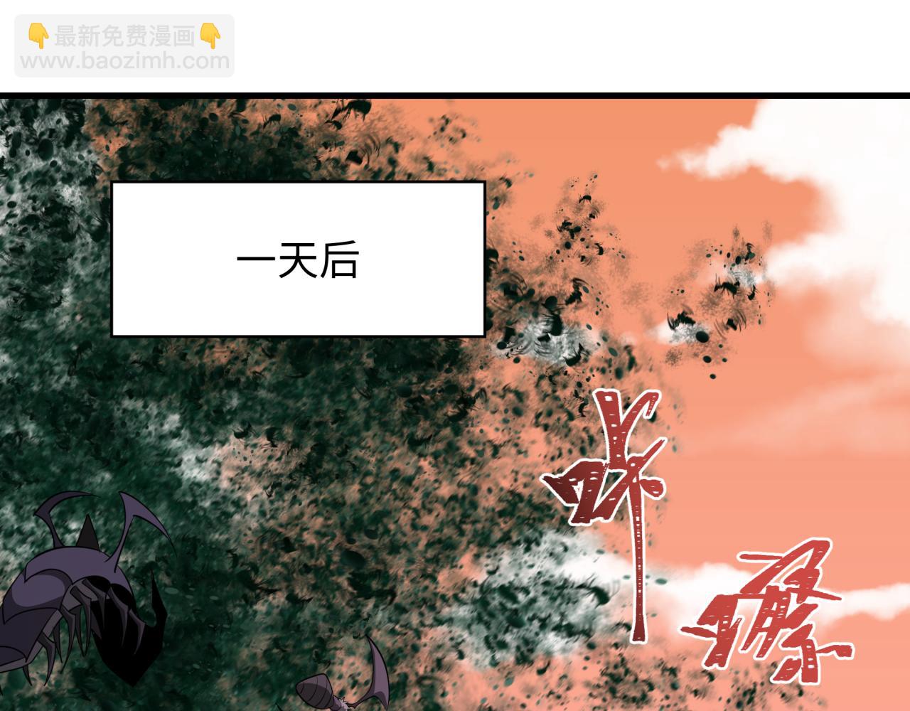 第377章 云梦篇-云梦国破！154