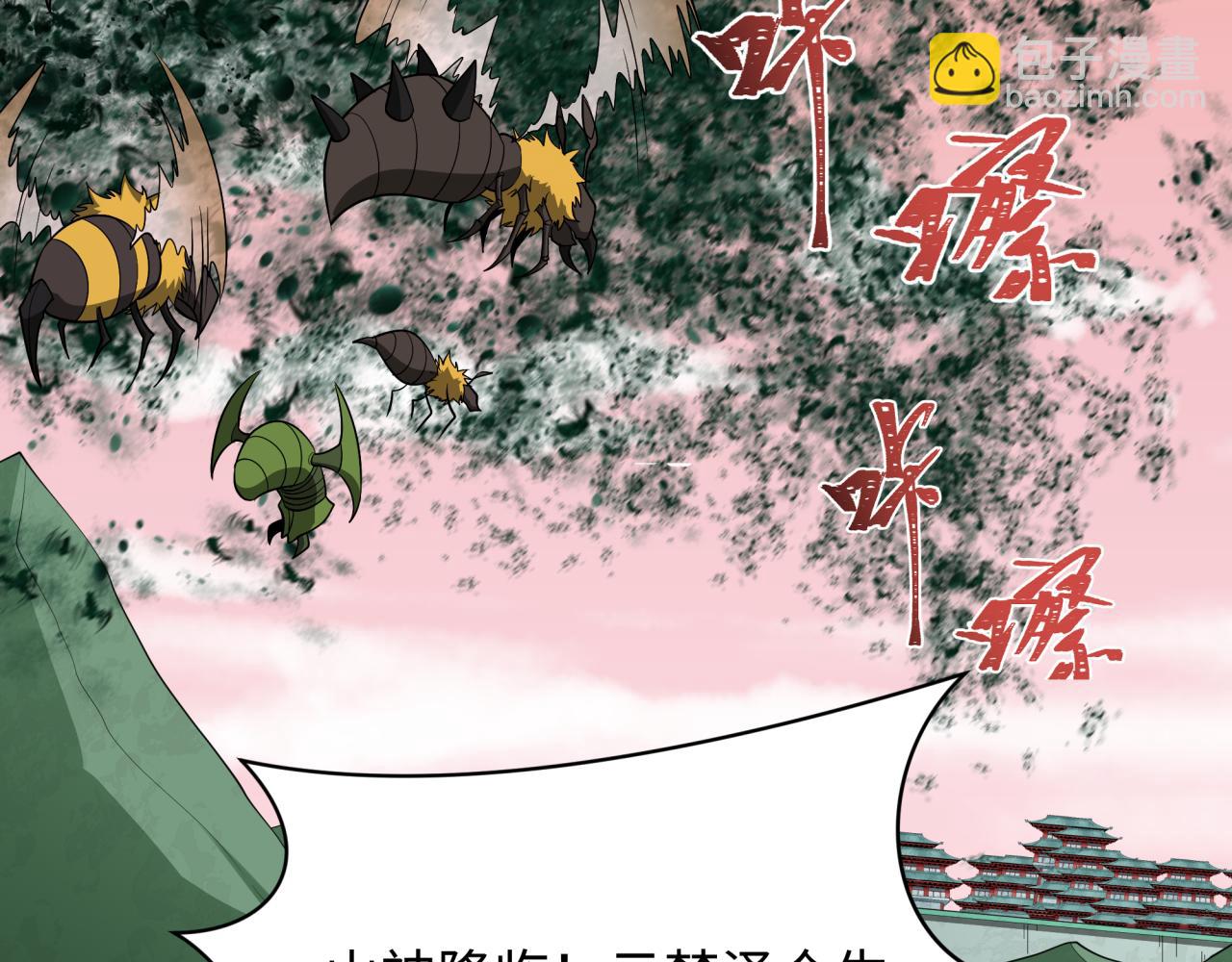 第377章 云梦篇-云梦国破！156