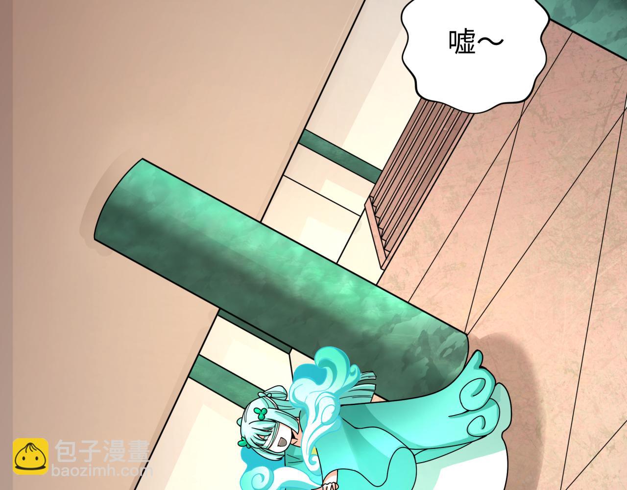 第377章 云梦篇-云梦国破！16