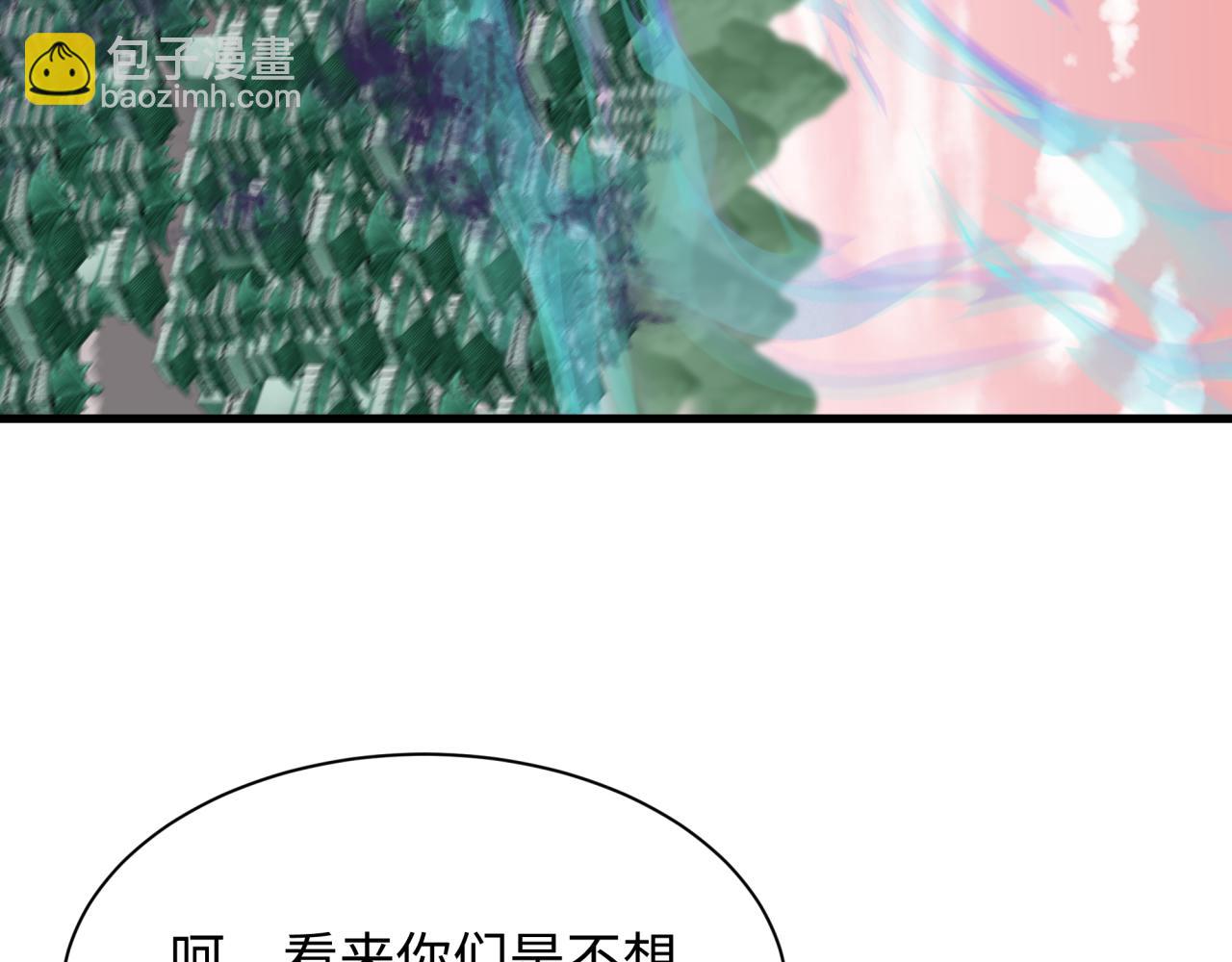 第377章 云梦篇-云梦国破！183