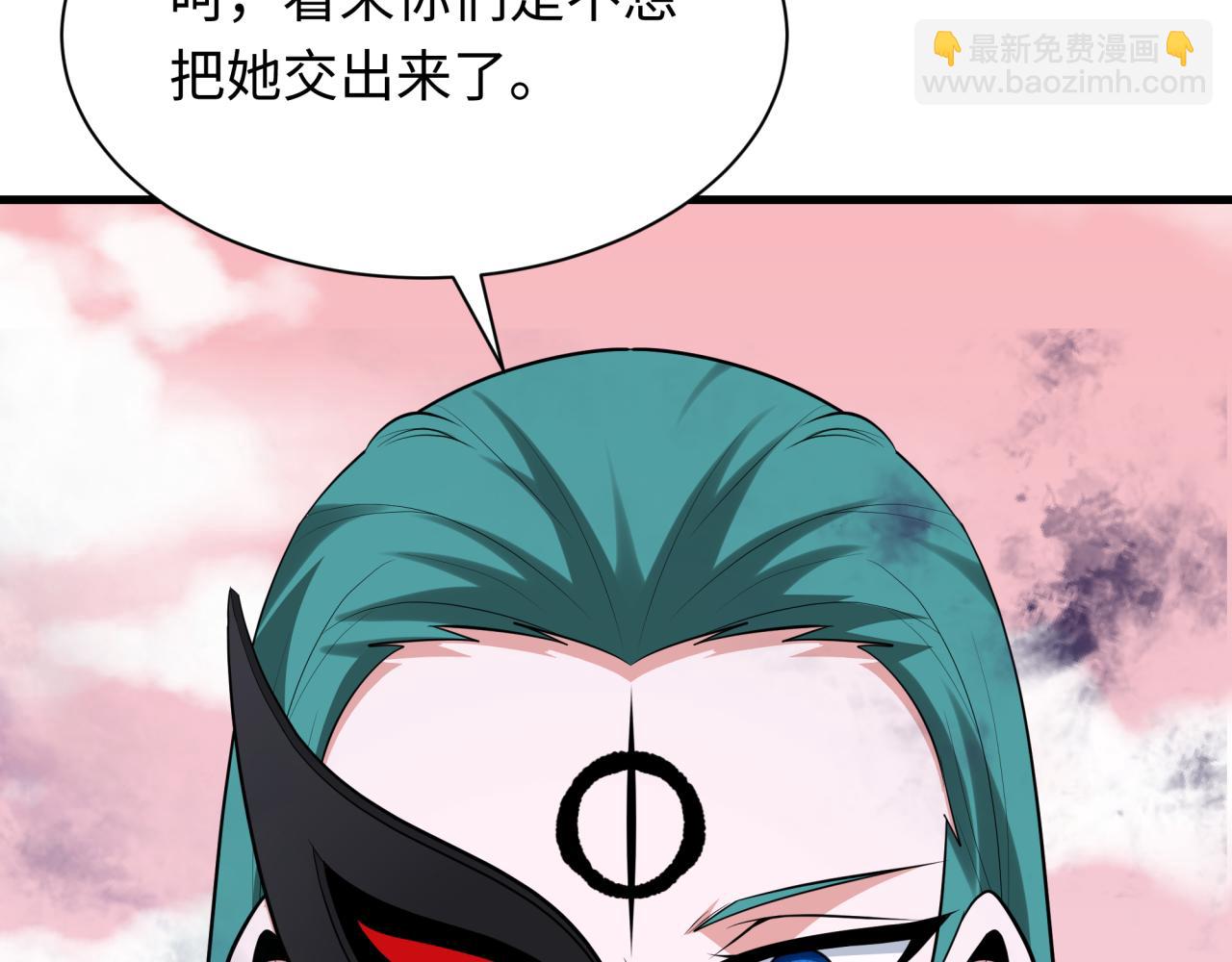 第377章 云梦篇-云梦国破！184