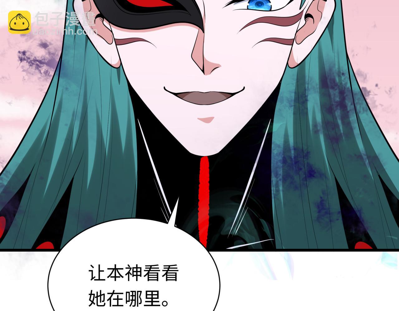 第377章 云梦篇-云梦国破！185