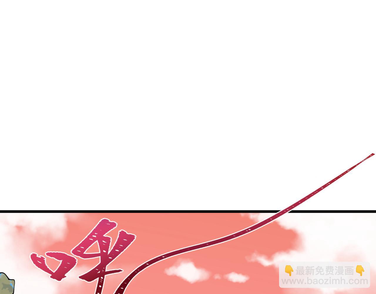 第377章 云梦篇-云梦国破！191