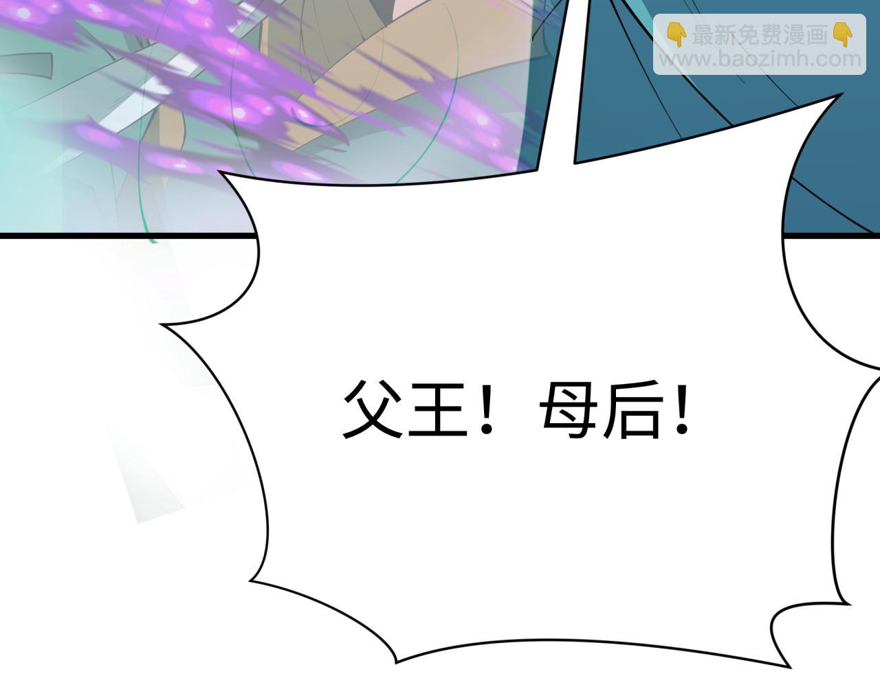 第377章 云梦篇-云梦国破！223