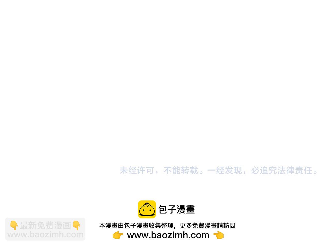 第377章 云梦篇-云梦国破！224