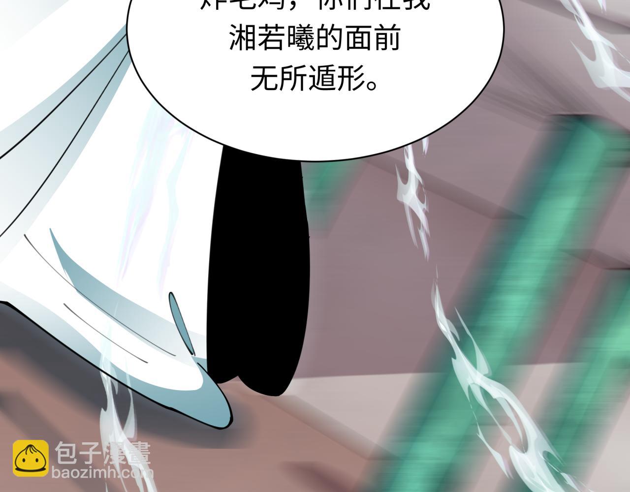 第377章 云梦篇-云梦国破！26