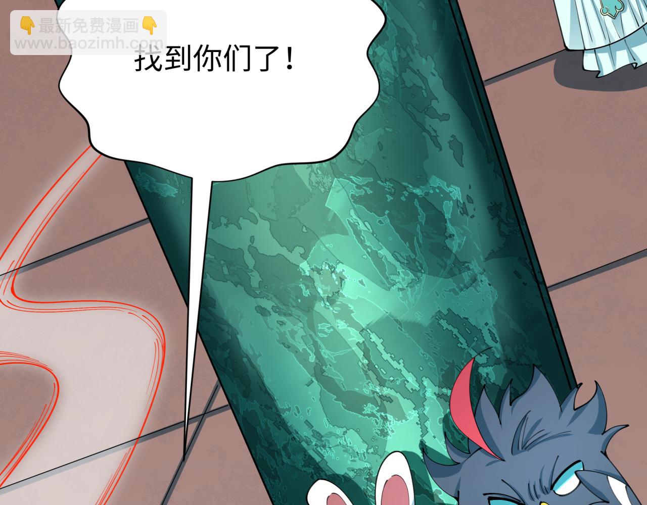 第377章 云梦篇-云梦国破！28