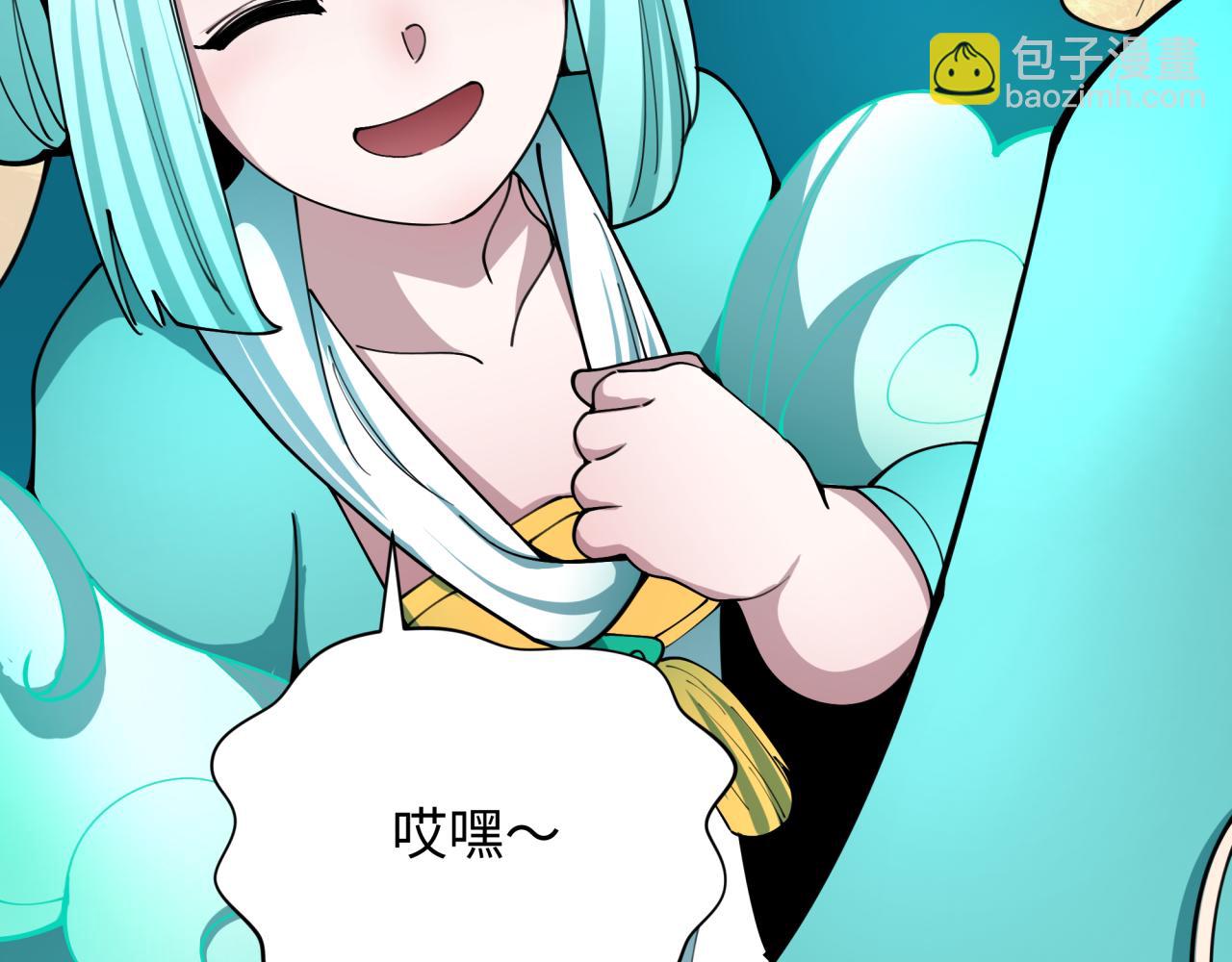 第377章 云梦篇-云梦国破！33