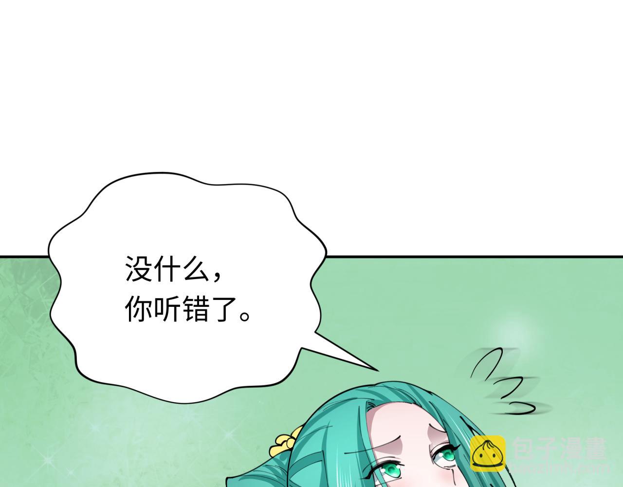 第377章 云梦篇-云梦国破！37