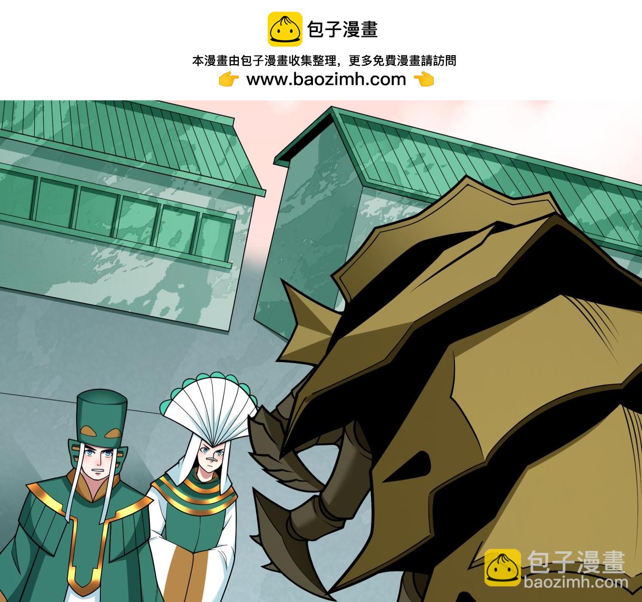 第377章 云梦篇-云梦国破！69