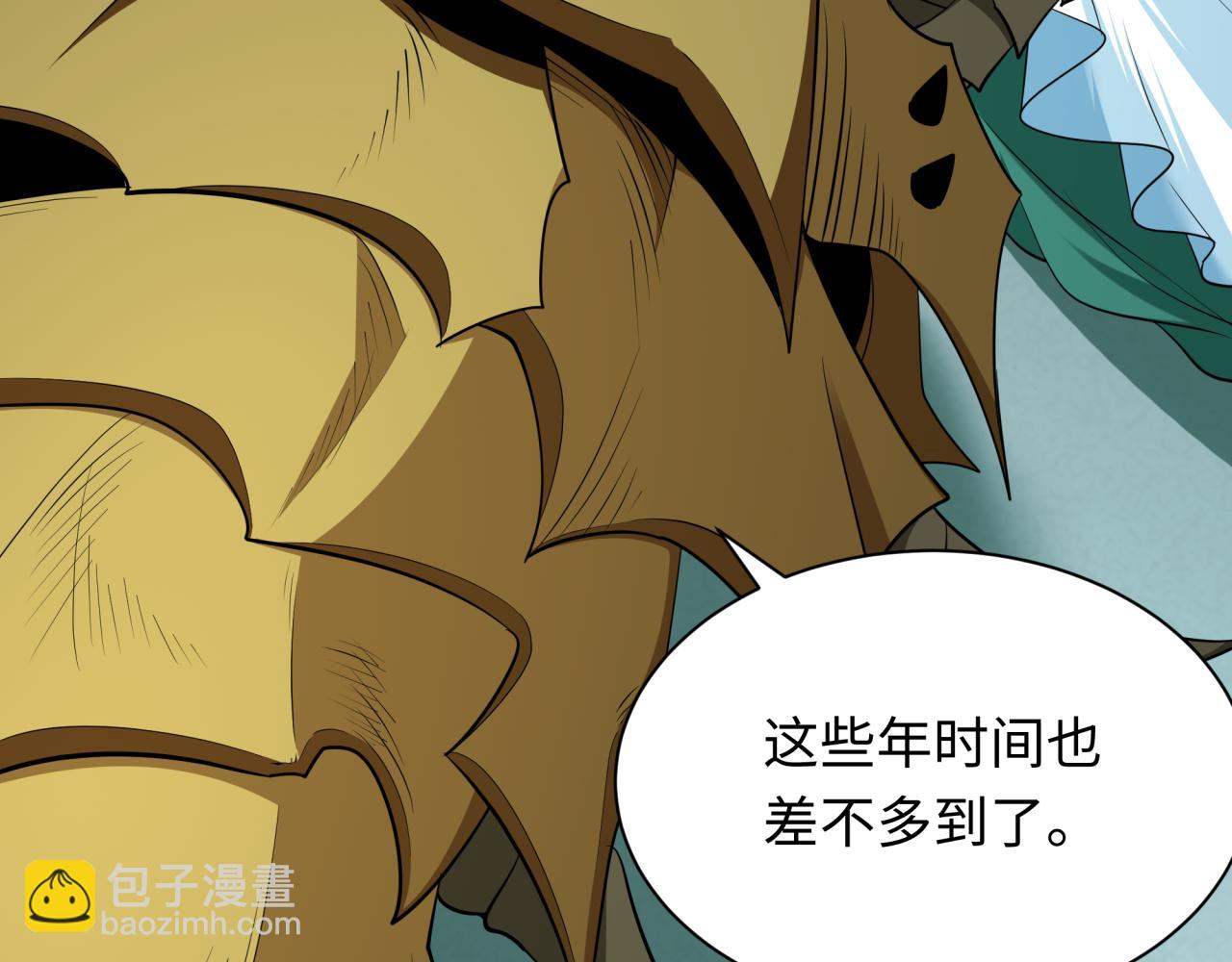 第377章 云梦篇-云梦国破！92