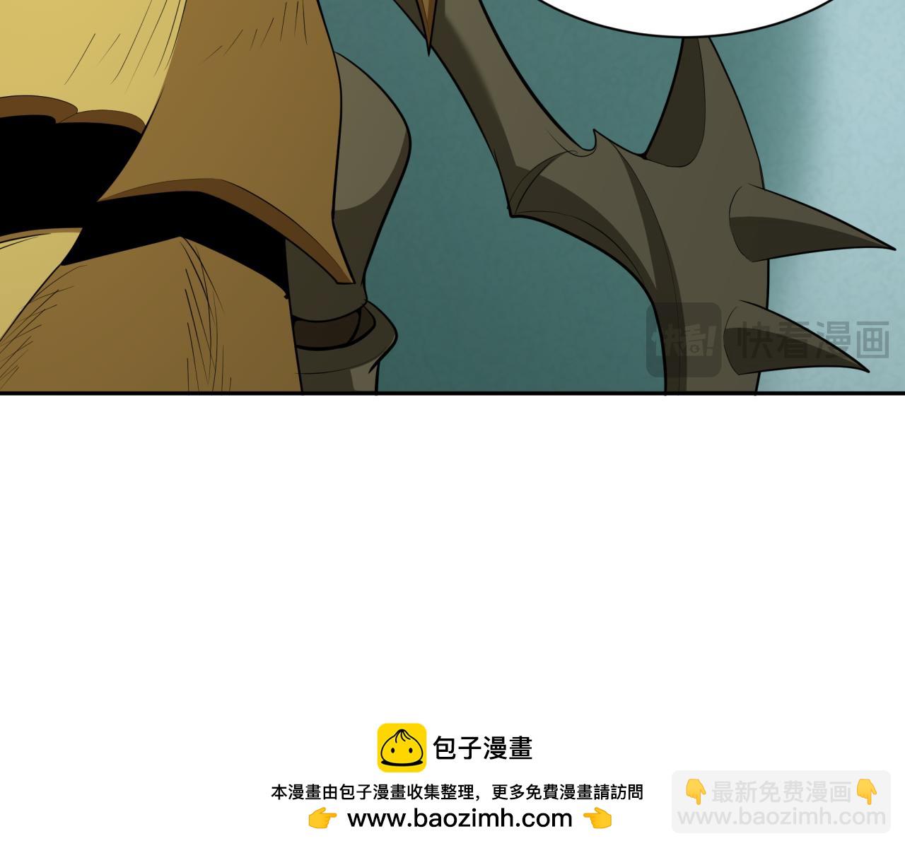第377章 云梦篇-云梦国破！93