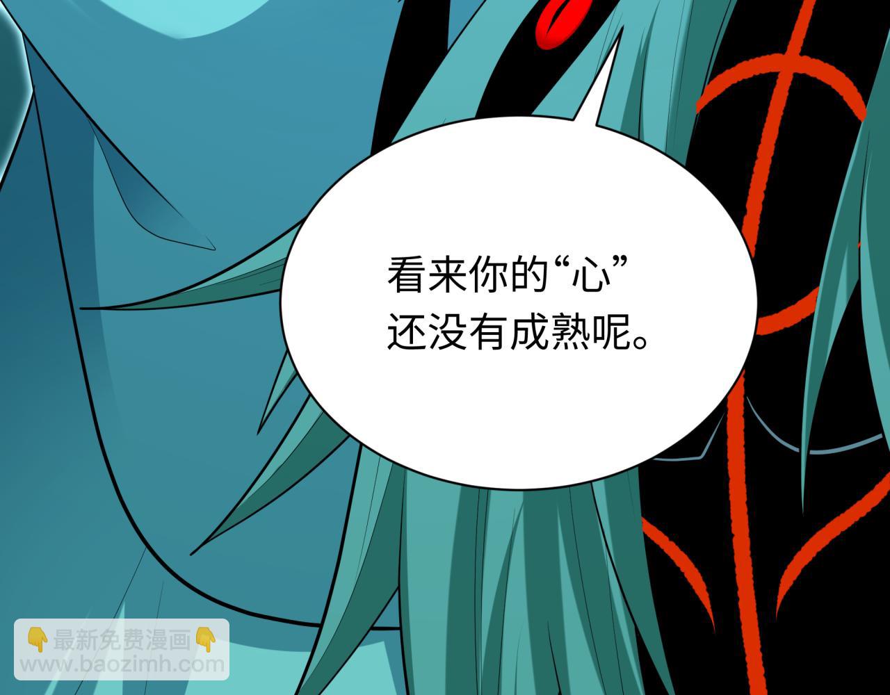第378话 云梦篇-梦灵觉醒！114