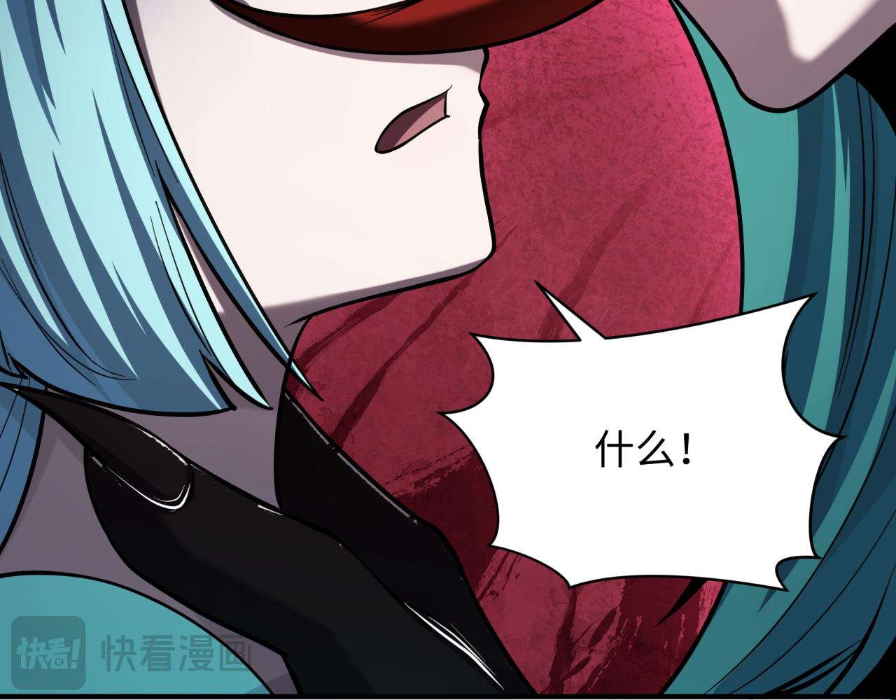 第378话 云梦篇-梦灵觉醒！119