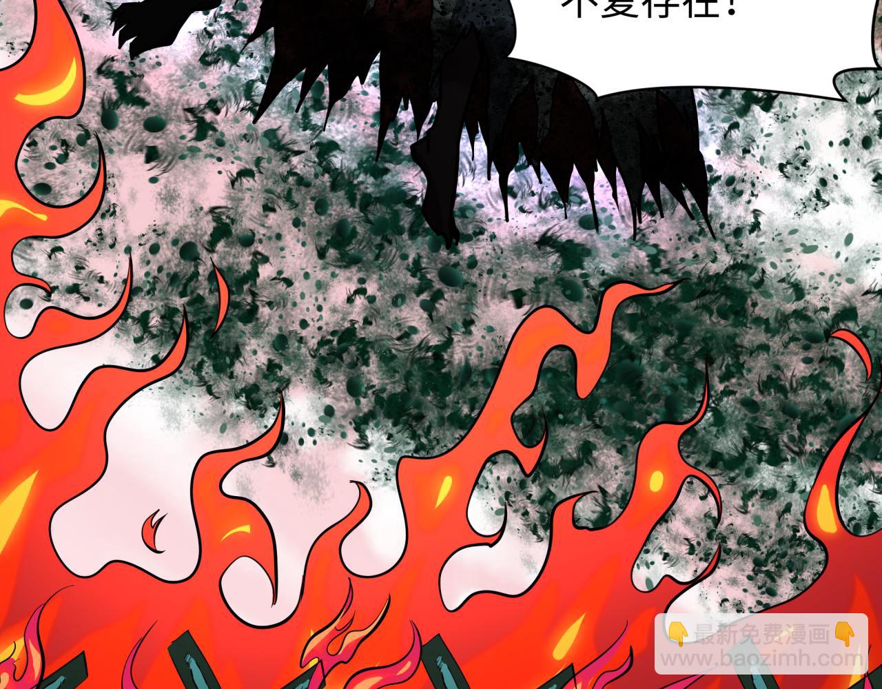 第378话 云梦篇-梦灵觉醒！131