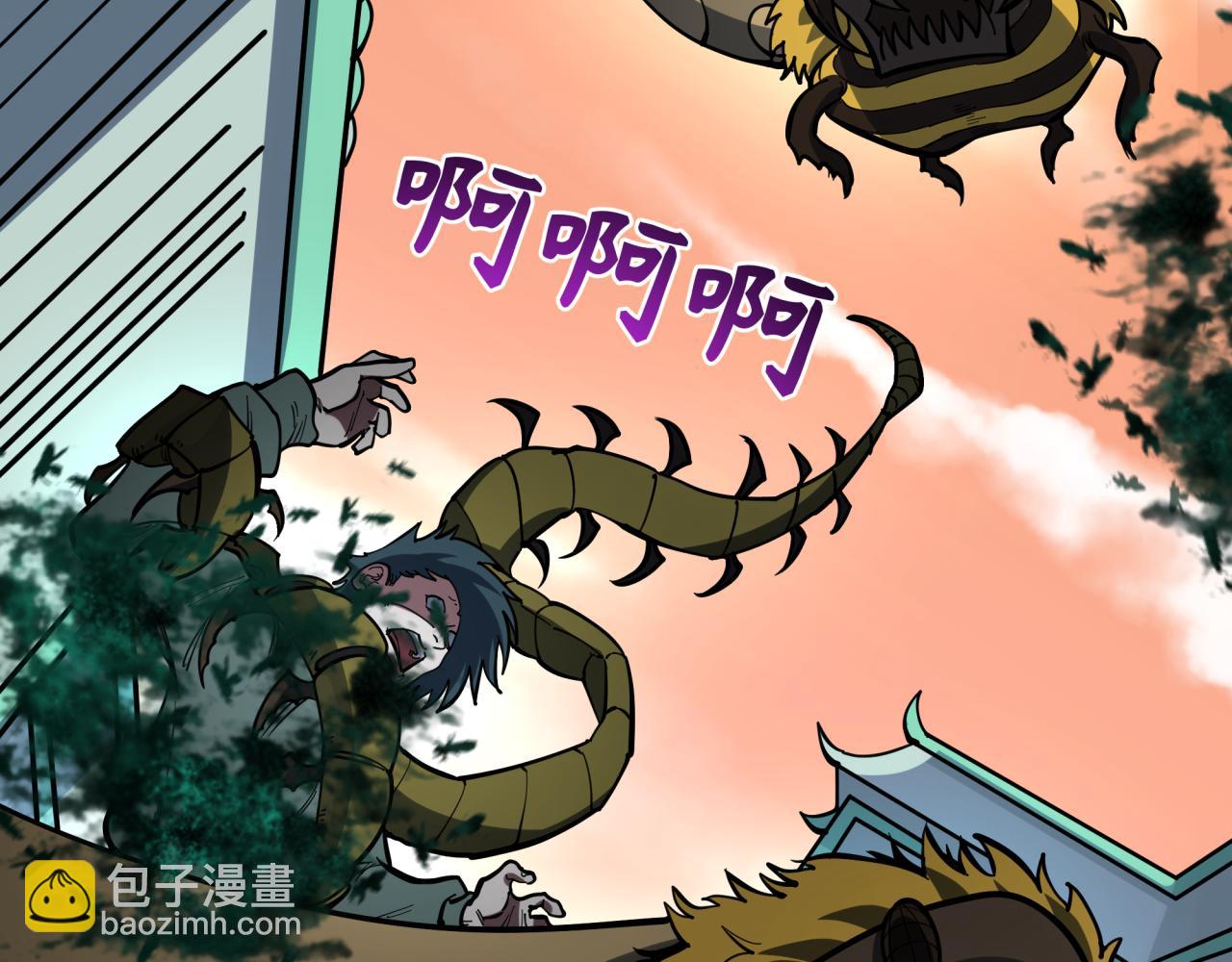 第378话 云梦篇-梦灵觉醒！134