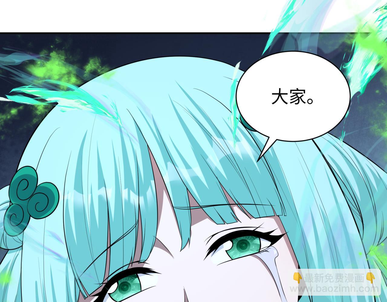 第378话 云梦篇-梦灵觉醒！141