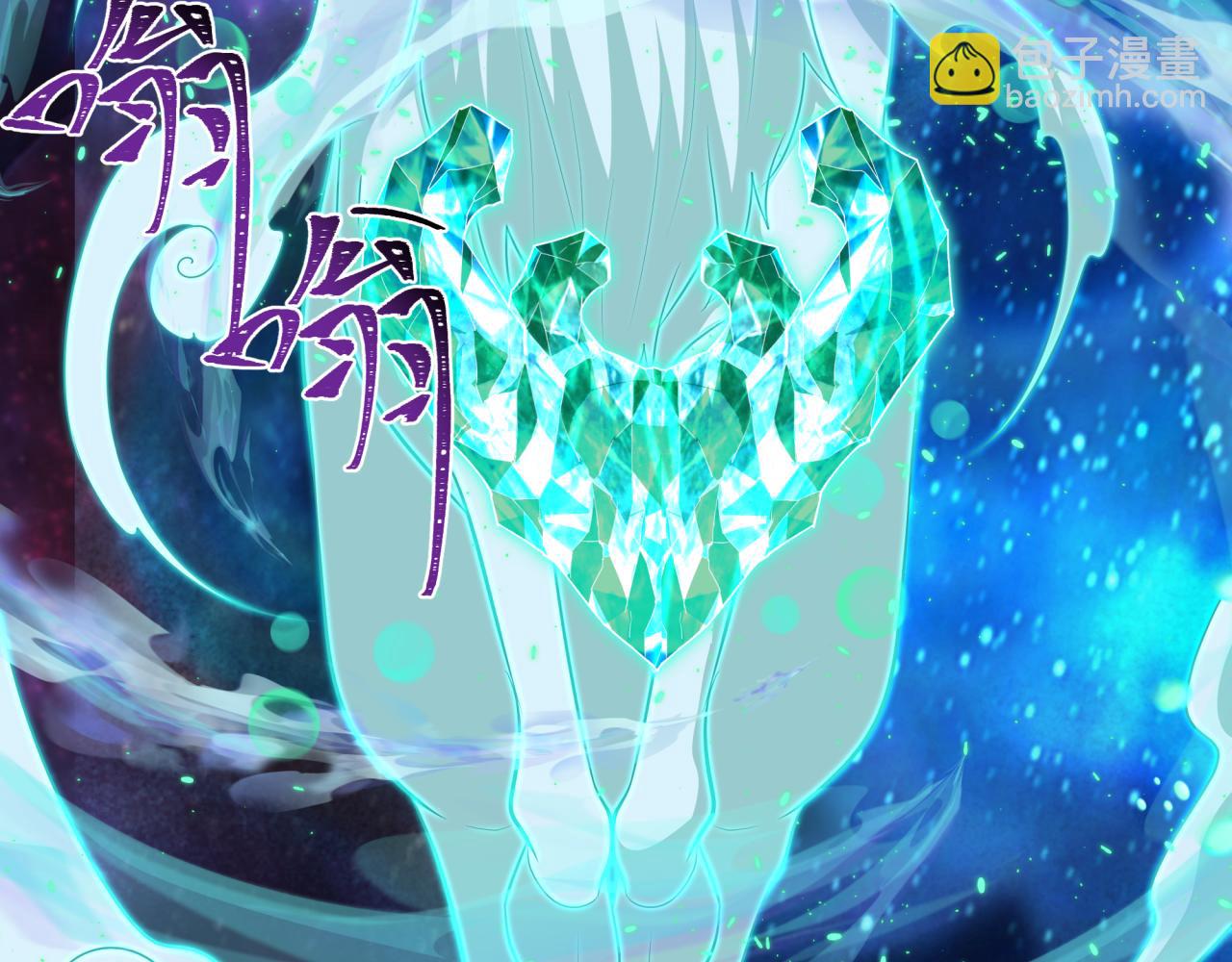 第378话 云梦篇-梦灵觉醒！145