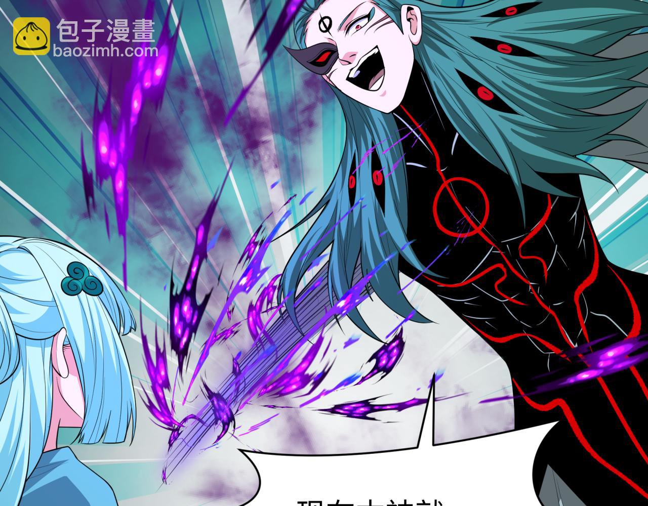 第378话 云梦篇-梦灵觉醒！150