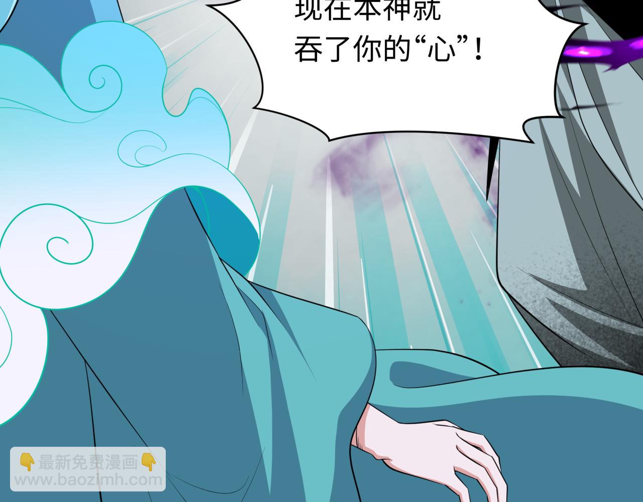 第378话 云梦篇-梦灵觉醒！151