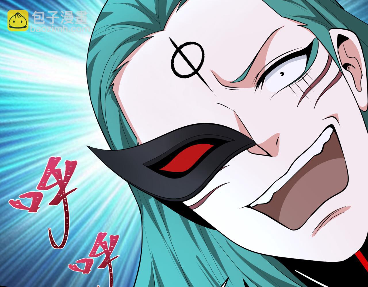 第378话 云梦篇-梦灵觉醒！162