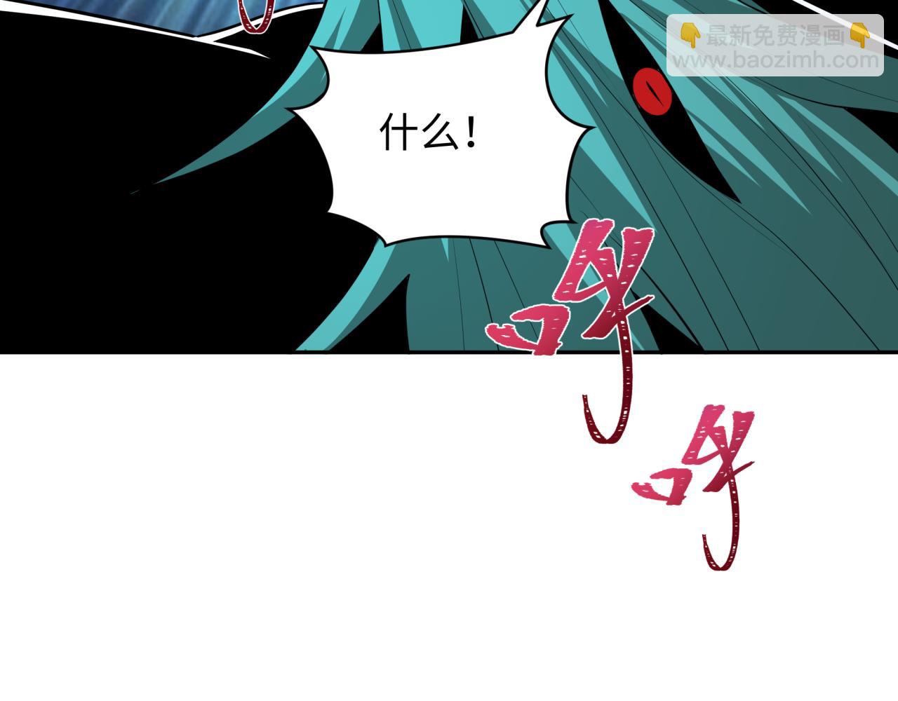 第378话 云梦篇-梦灵觉醒！163