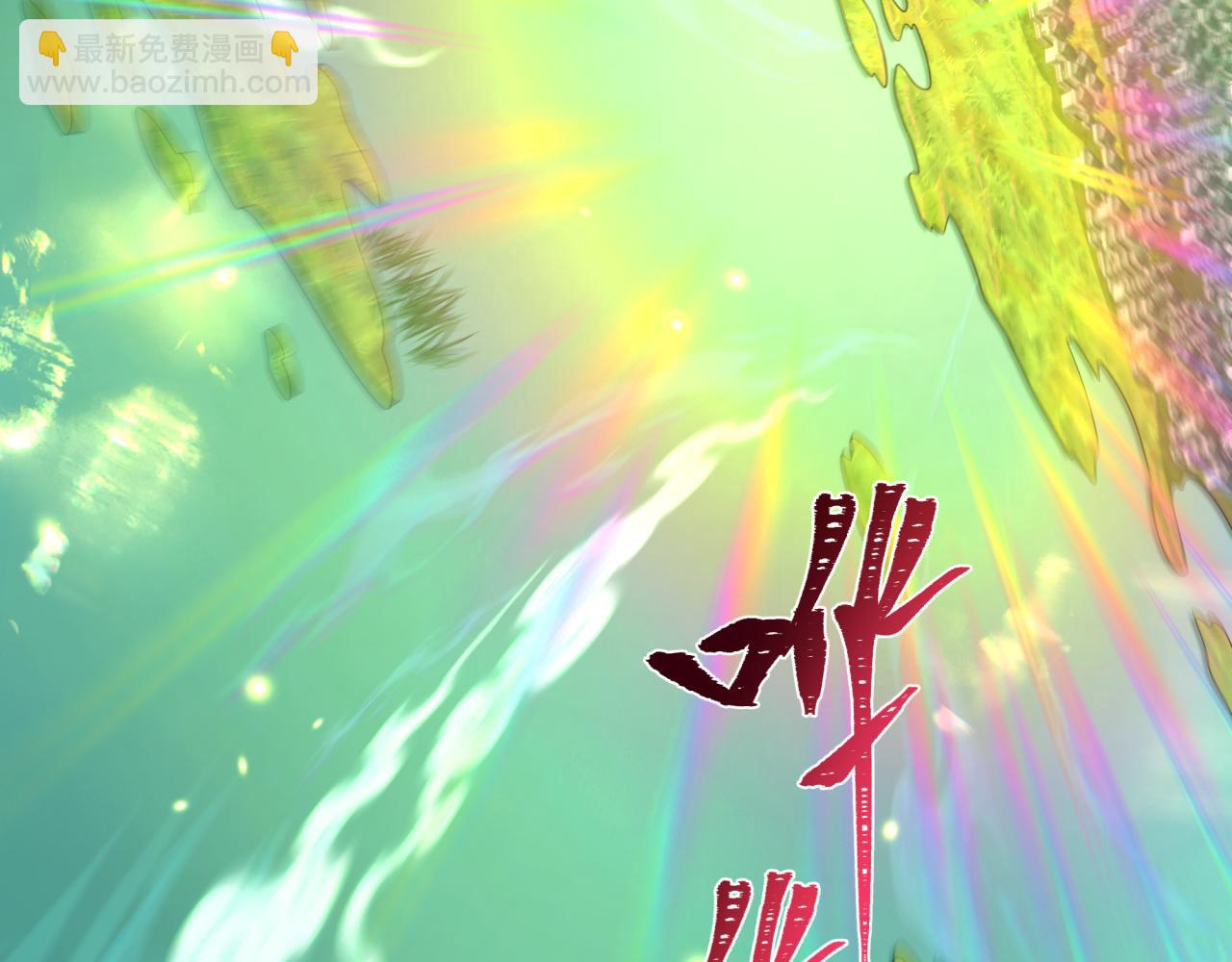 第378话 云梦篇-梦灵觉醒！169