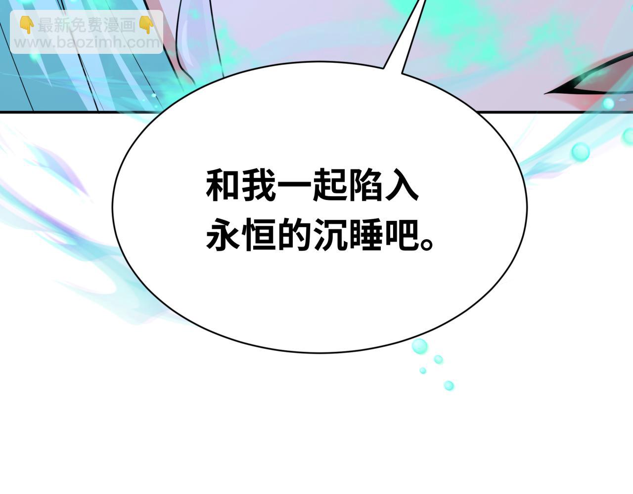 第378话 云梦篇-梦灵觉醒！178