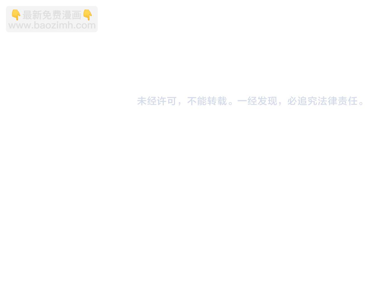 第378话 云梦篇-梦灵觉醒！179