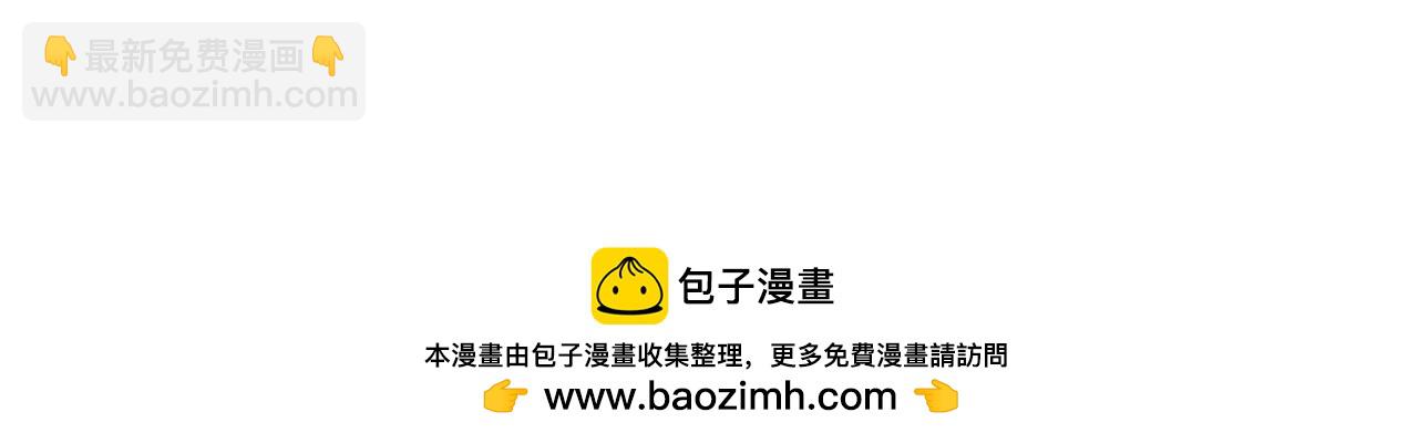 第378话 云梦篇-梦灵觉醒！180