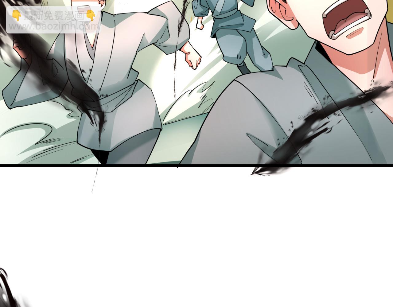 第378话 云梦篇-梦灵觉醒！28