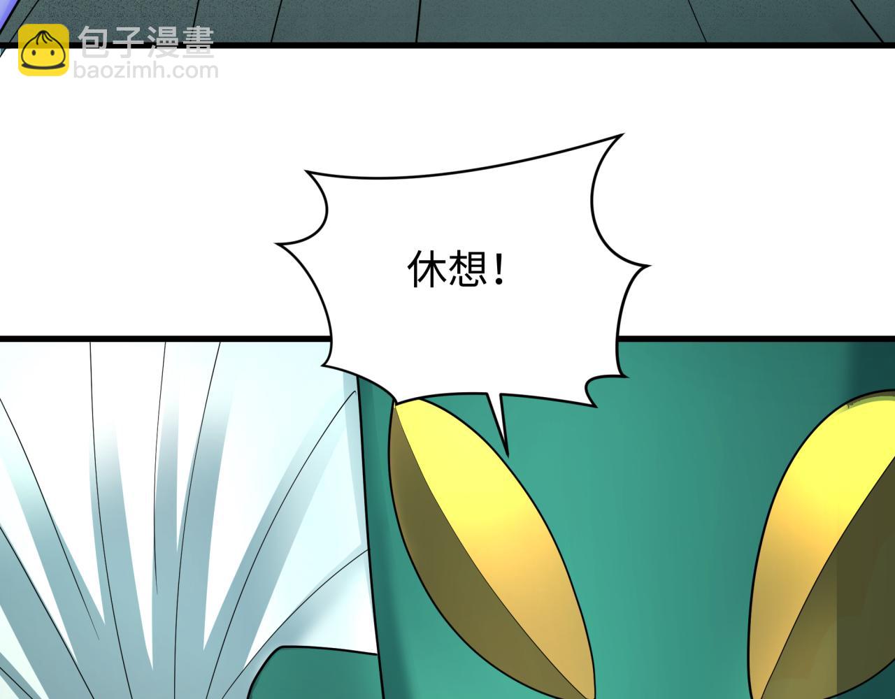 第378话 云梦篇-梦灵觉醒！43