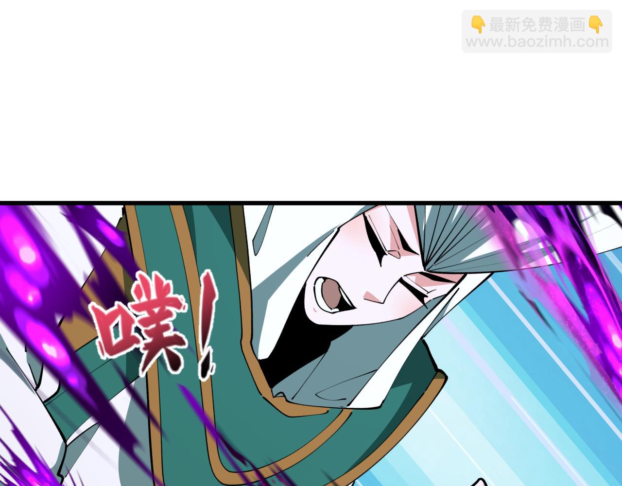 第378话 云梦篇-梦灵觉醒！5