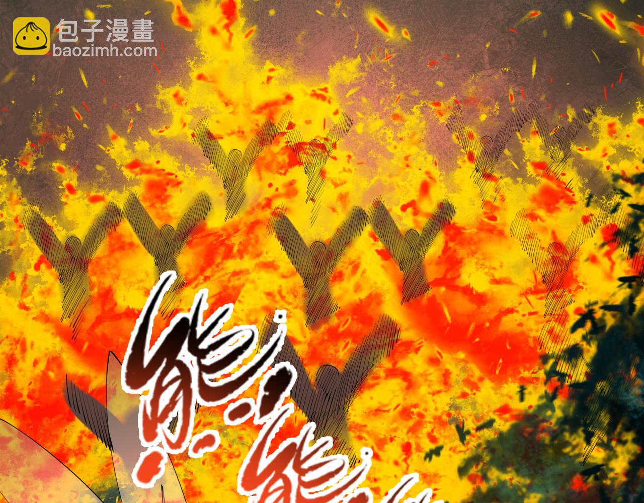 第378话 云梦篇-梦灵觉醒！57