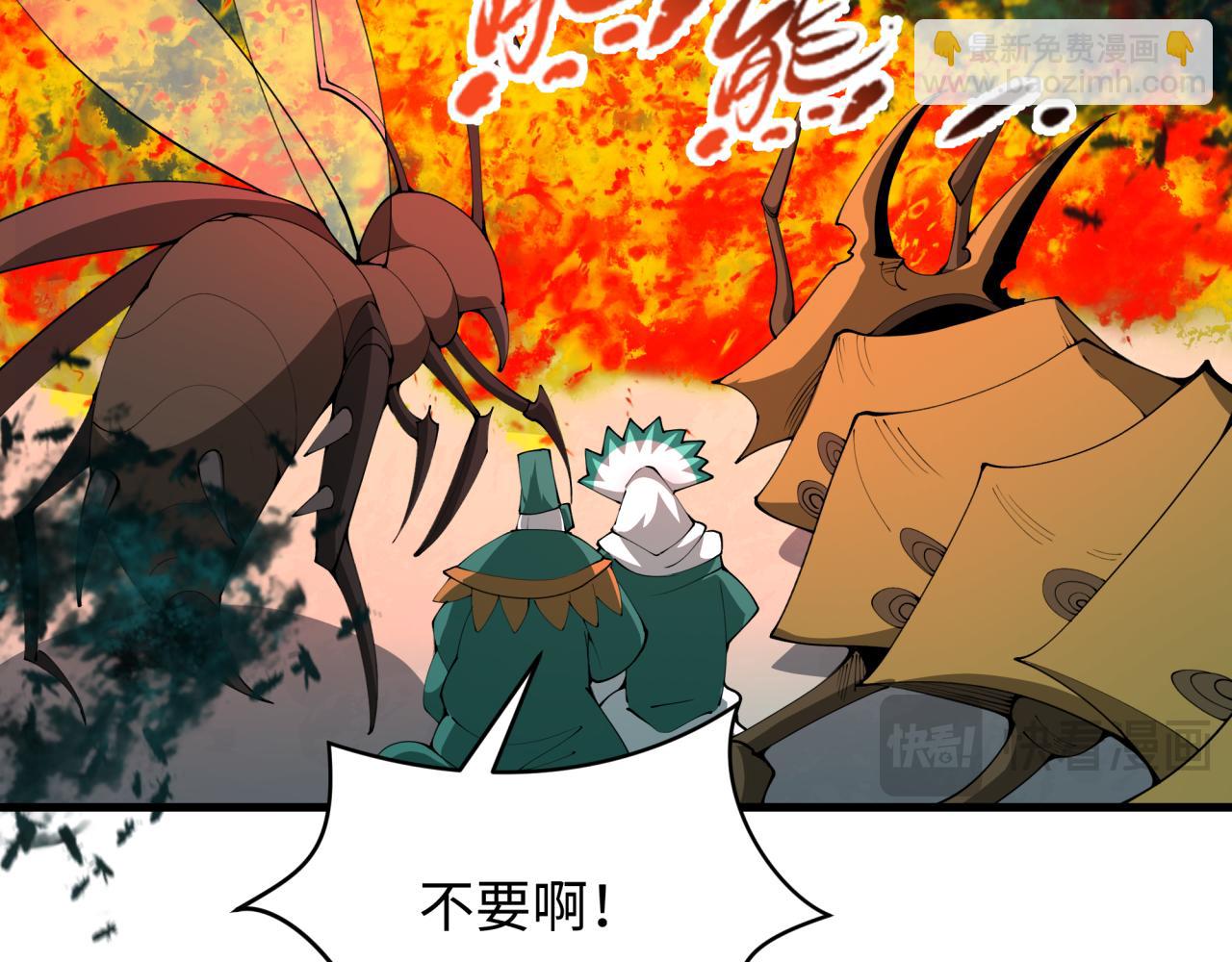 第378话 云梦篇-梦灵觉醒！58