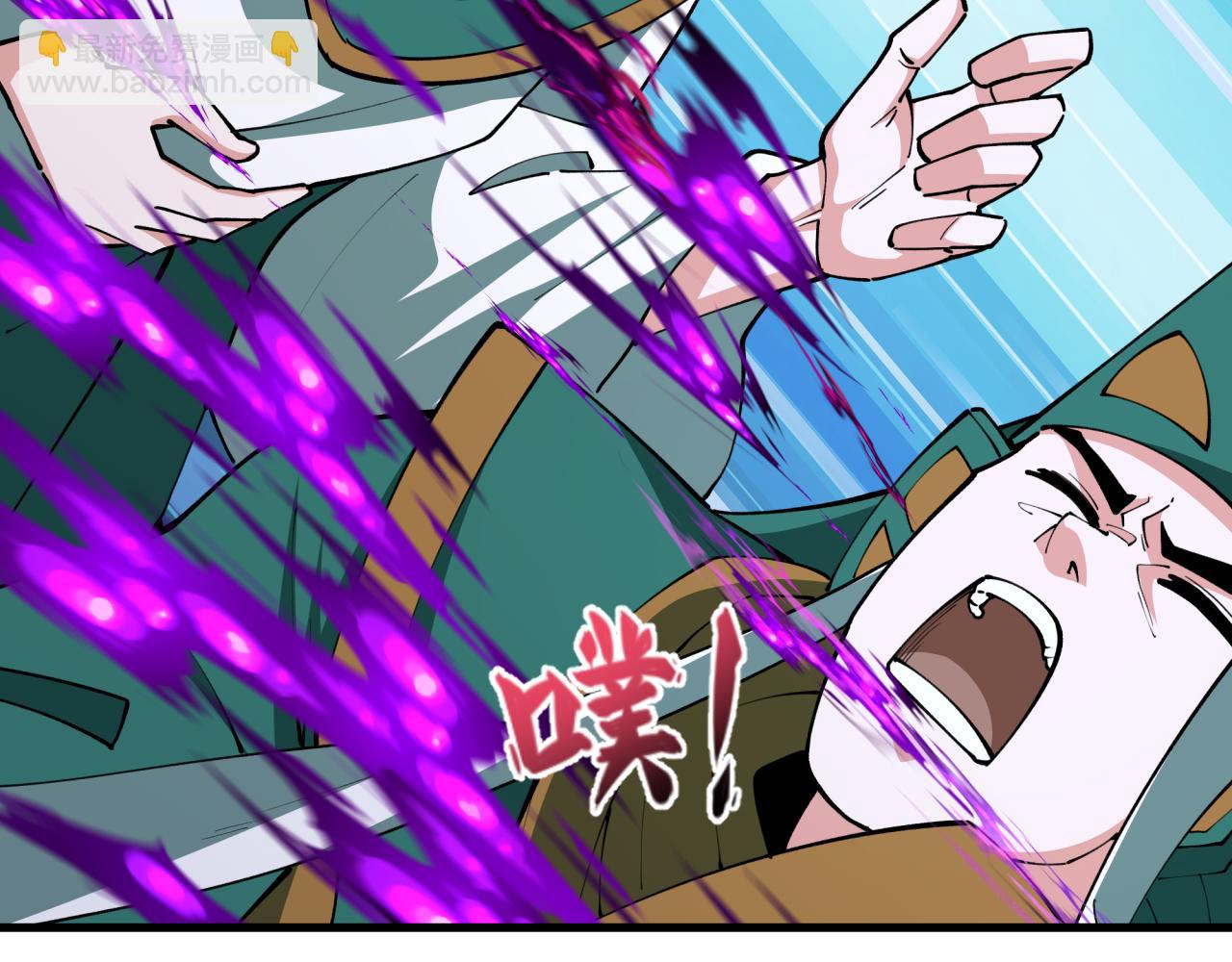 第378话 云梦篇-梦灵觉醒！6