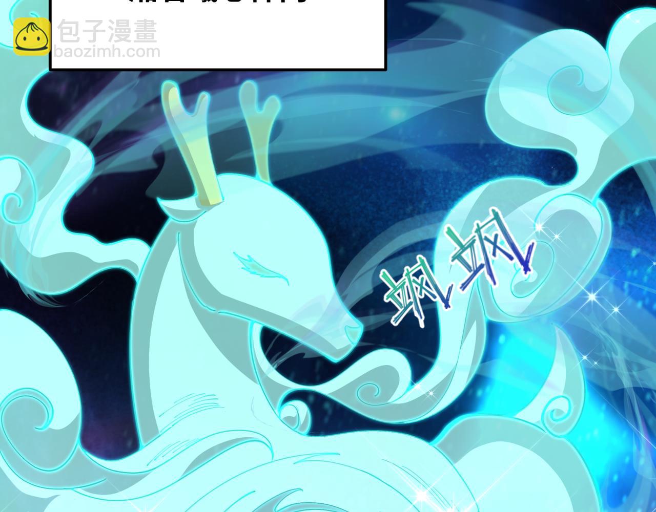 第378话 云梦篇-梦灵觉醒！66