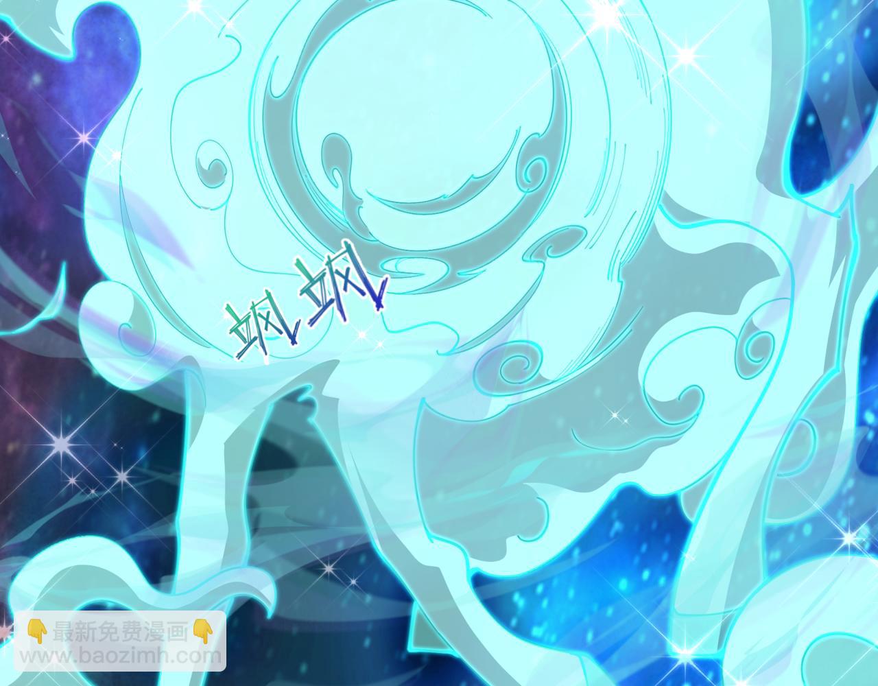第378话 云梦篇-梦灵觉醒！67