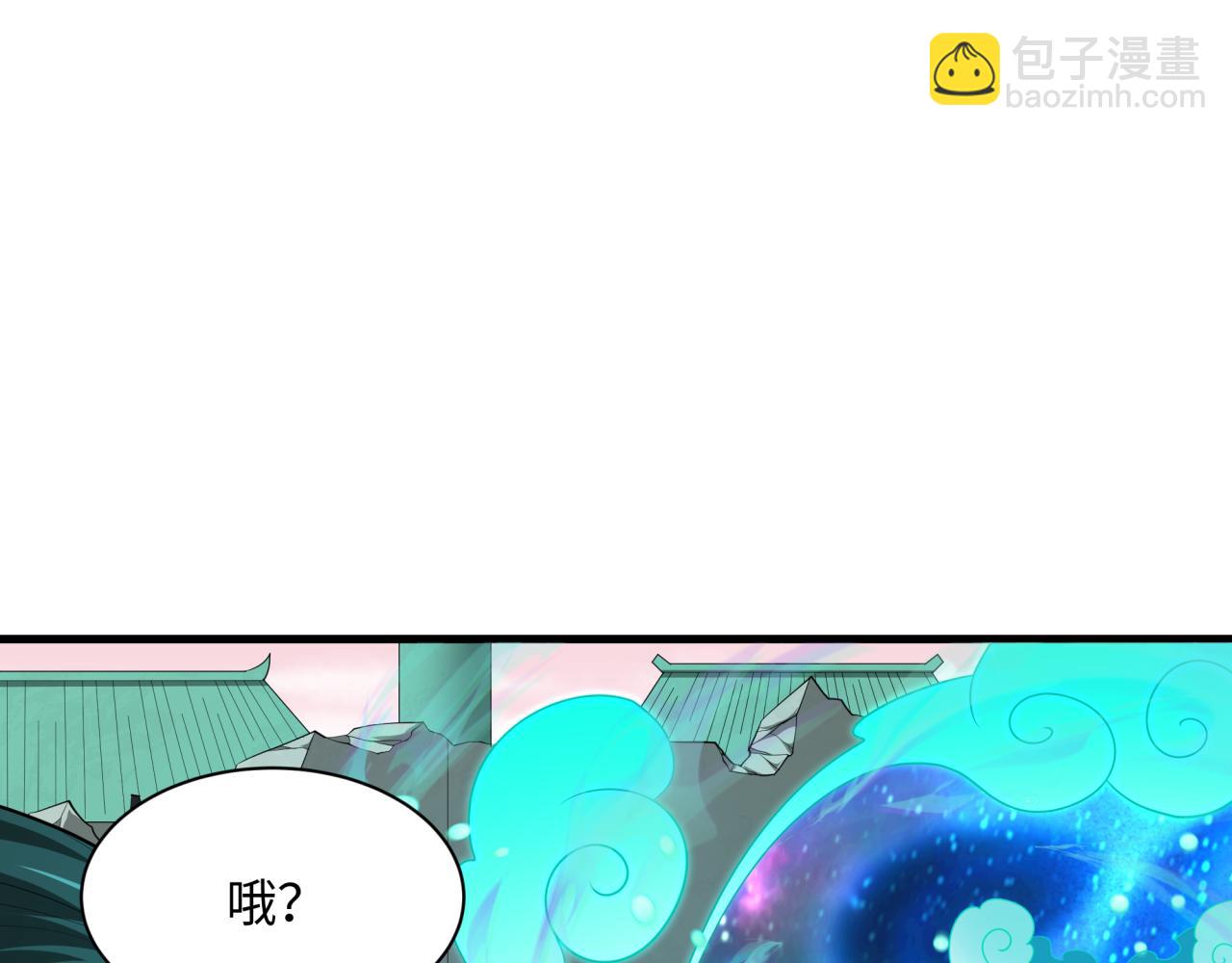 第378话 云梦篇-梦灵觉醒！80