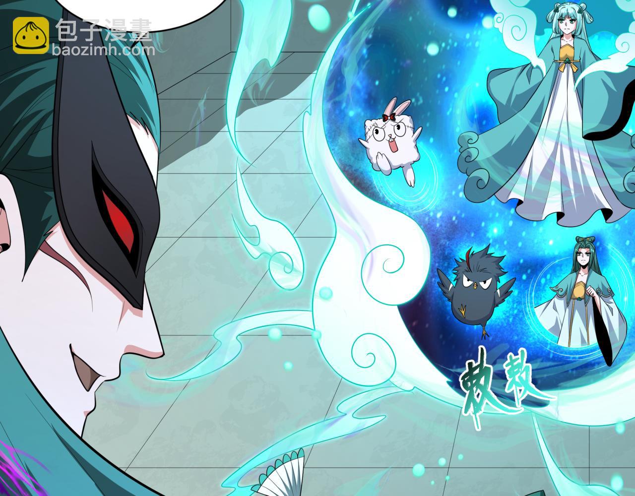 第378话 云梦篇-梦灵觉醒！81