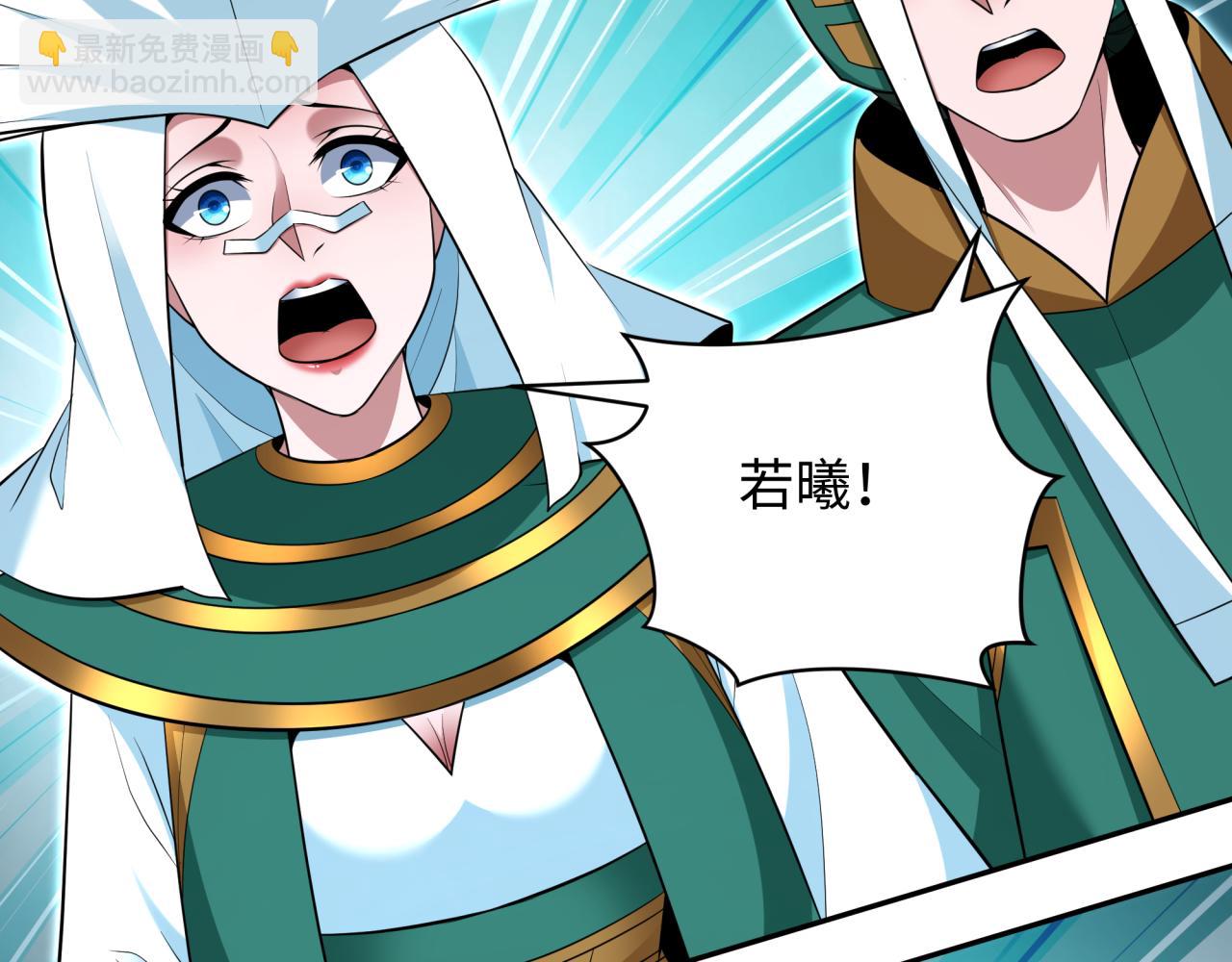 第378话 云梦篇-梦灵觉醒！95