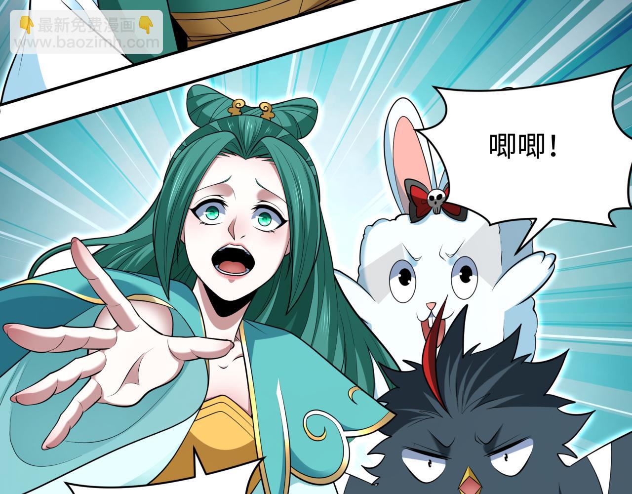 第378话 云梦篇-梦灵觉醒！96
