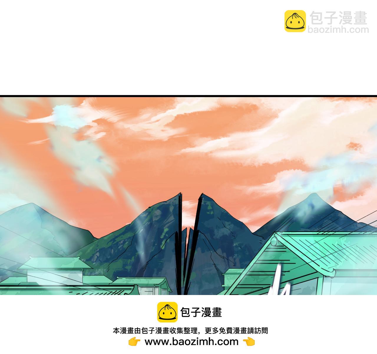第381话 云梦篇-出马不利！107