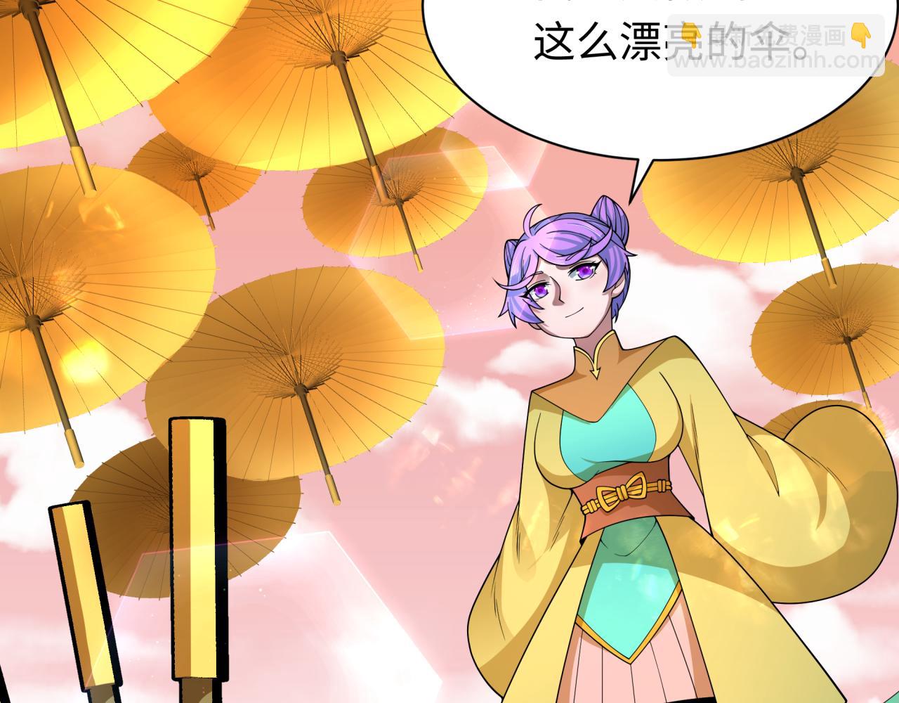 第381话 云梦篇-出马不利！125