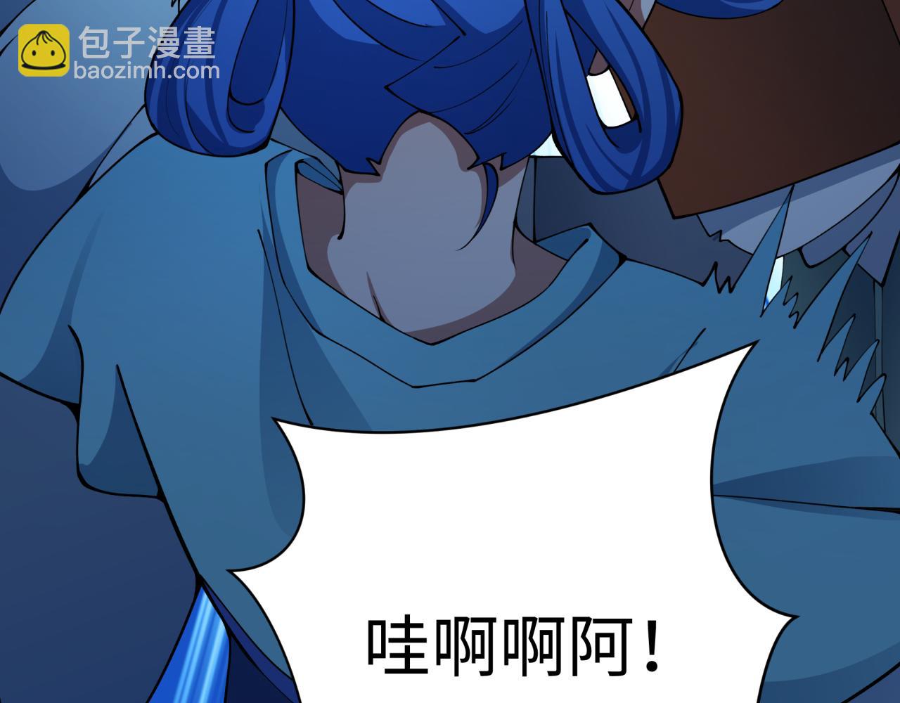 第381话 云梦篇-出马不利！151